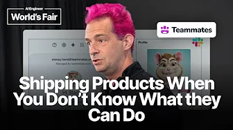 Shipping Products When You Don't Know What they Can Do — Ben Stein, Teammates